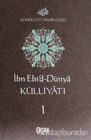 İbn Ebi'd-Dünya Külliyatı (10 Cilt Takım) (Ciltli)