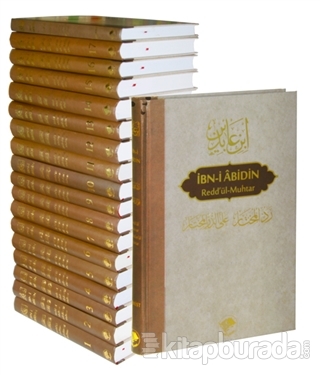 İbn-i Abidin Redd'ül - Muhtar Tercümesi Seti (18 Kitap Takım) (Ciltli)