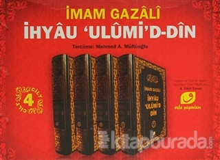 İhyau 'Ulumi'd-Din (4 Cilt Takım - Kutulu) (Ciltli)