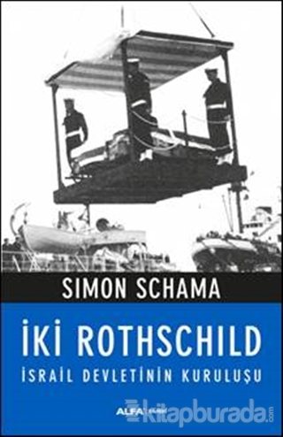 İki Rothschild Simon Schama