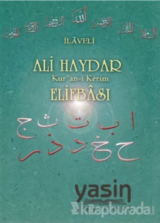 İlaveli Ali Haydar Kuran-ı Kerim Elifbası Ali Haydar