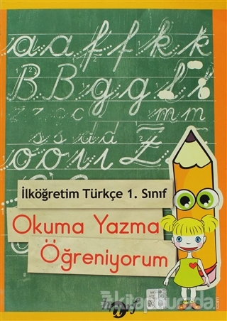 İlköğretim 1. Sınıf Türkçe Okuma Yazma Öğreniyorum