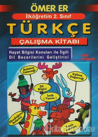 İlköğretim 2. Sınıf Türkçe Çalışma Kitabı