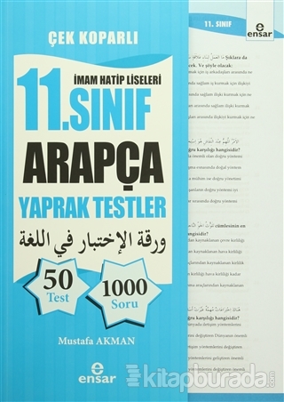 11.Sınıf Arapça Yaprak Testler %15 indirimli Mustafa Akman