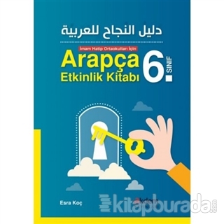 İmam Hatip Ortaokulları İçin Arapça Etkinlik Kitabı 6. Sınıf