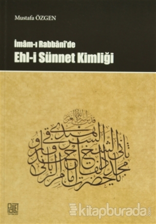 İmam-ı Rabbani'de Ehl-i Sünnet Kimliği
