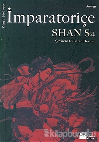 İmparatoriçe Shan Sa