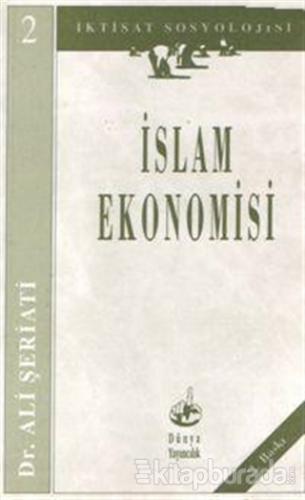 İslam Ekonomisi