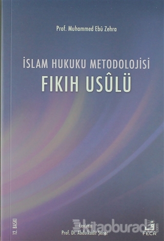 İslam Hukuku Metodolojisi