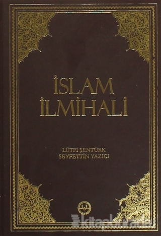 İslam İlmihali (Orta Boy) (Ciltli)