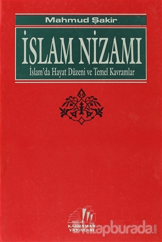 İslam Nizamı (Küçük Boy, 1. Hamur) (Ciltli)