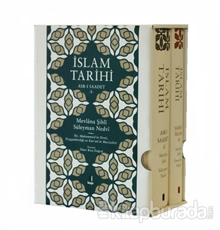 İslam Tarihi (2 Kitap Takım Kutulu) (Ciltli) Mevlana Şibli