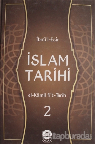 İslam Tarihi Cilt: 2 (Ciltli)