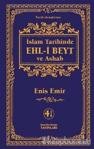 İslam Tarihinde Ehl-i Beyt ve Ashab (Ciltli)