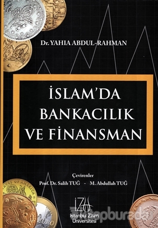 İslam'da Bankacılık ve Finansman %15 indirimli Yahia Abdul-Rahman