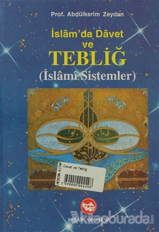 İslam'da Davet ve Tebliğ - İslami Sistemler (Ciltli)