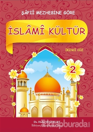 İslami Kültür 2 - Şafii Mezhebine Göre Hıdır Yeşilyurt