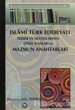 İslami Türk Edebiyatı