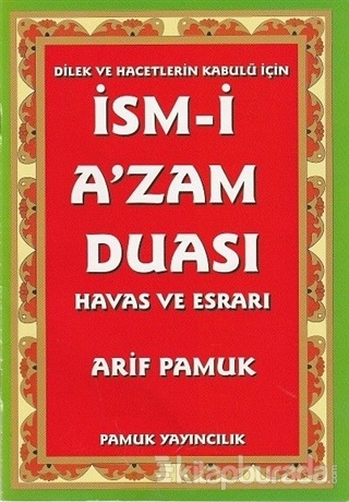İsm-i A'zam Duası - Havas ve Esrarı (Dua-029) Arif Pamuk