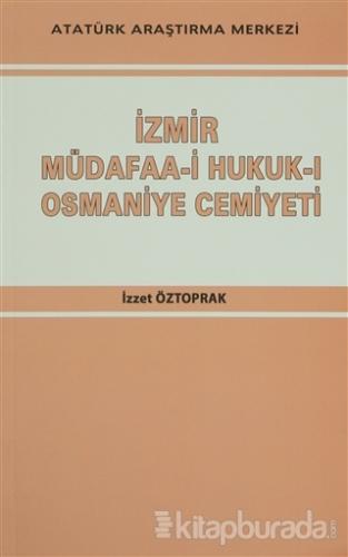 İzmir Müdafaa-i Hukuk-ı Osmaniye Cemiyeti