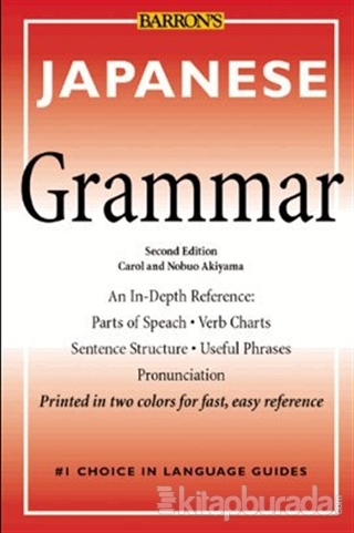 Japanese Grammar Carol Akiyama