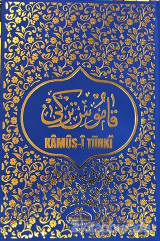 Kamus-i Türki (Ciltli) Şemseddin Sami