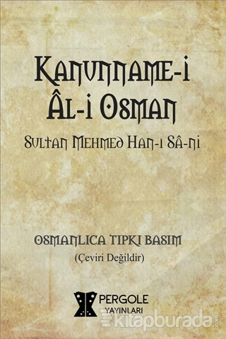 Kanunname-i Al-i Osman