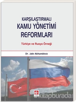 Karşılaştırmalı Kamu Yönetimi Reformları Jale Akhundova
