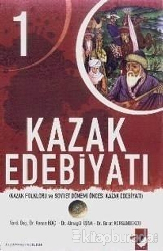 Kazak Edebiyatı 1 %15 indirimli Kenan Koç
