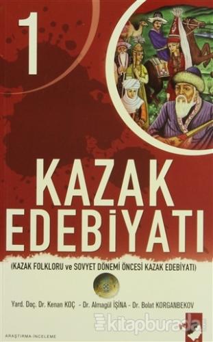 Kazak Edebiyatı ( 2 Kitap Takım) Kenan Koç