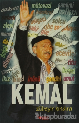 Kemal