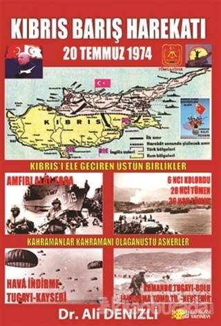 Kıbrıs Barış Harekatı (20 Temmuz 1974)