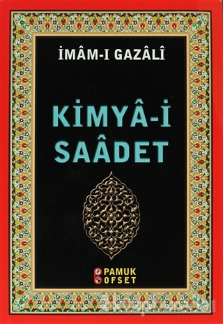 Kimya-i Saadet (Sohbet 025)