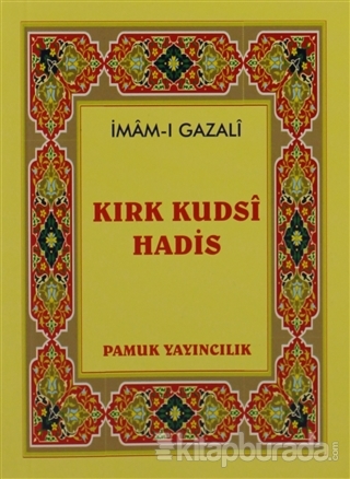 Kırk Kudsi Hadis (Hadis-010 / P10)