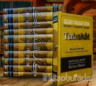 Kitabü't-Tabakati'l- Kebir Tabakat (11 Cilt Takım) (Ciltli)