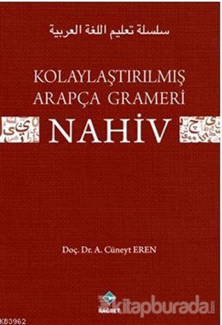 Kolaylaştırılmış Arapça Grameri Nahiv