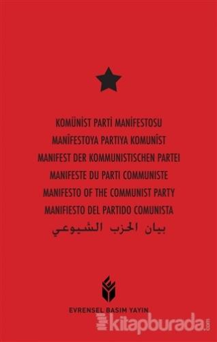 Komünist Parti Manifestosu (Ciltli Cep Boy) Karl Marx
