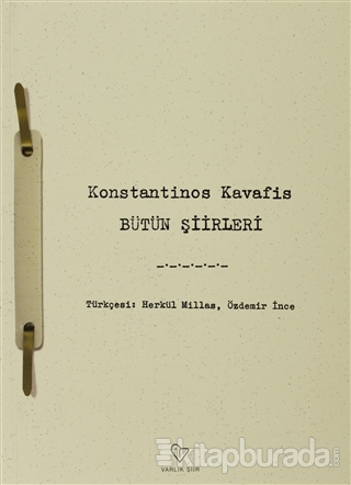 Konstantinos Kavafis Konstantinos Kavafis
