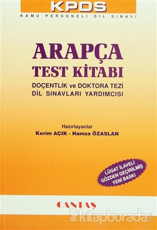 KPDS Arapça Test Kitabı Kolektif