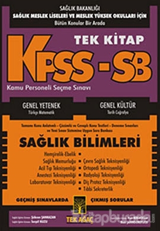 KPSS-SB Sağlık Birimleri