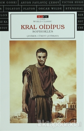 Kral Oidipus (Cool)