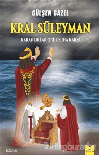 Kral Süleyman – Karanlıklar Ordusuna Karşı