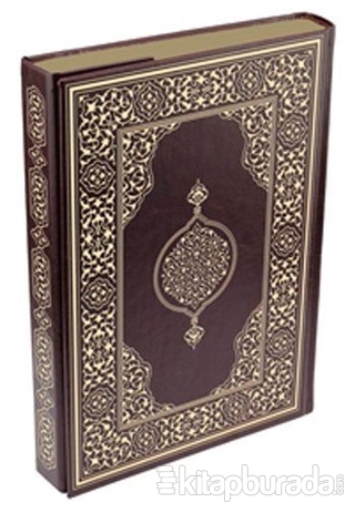 Kur-an'ı Kerim (Orta Boy - Kabartmalı - Kenar Yaldızlı - Kahverengi) (