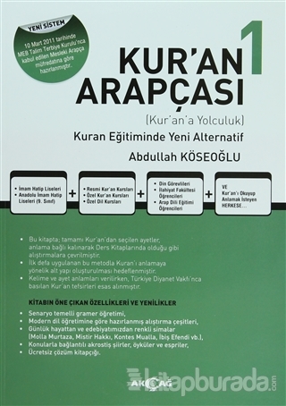 Kur'an Arapçası 1. Kitap + Çözüm Kitabı Abdullah Köseoğlu