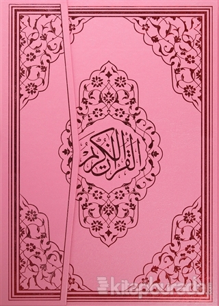 Kur'an-ı Kerim (Ayfa-125P,Cami Boy,Gül Desenli,Pembe,Ciltli) Komisyon