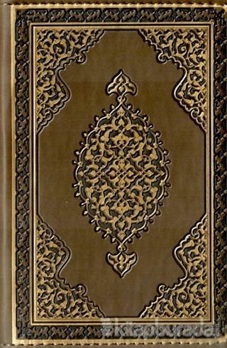 Kur'an-ı Kerim (Cep Boy Kılıflı Fermuarlı) Bilgisayar Hatlı (Ciltli) K