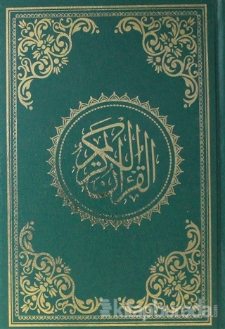 Kur'an-ı Kerim (Hafız Boy) (Ciltli)