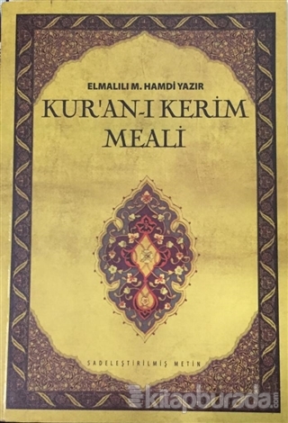 Kur'an-ı Kerim Meali (Çanta Boy) Elmalili M. Hamdi Yazır