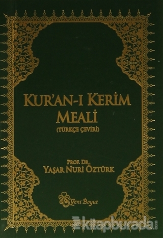 Kur'an-ı Kerim Meali (Türkçe Çeviri) (Cep Boy)