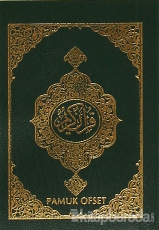 Kur'an-ı Kerim - Mini Cep Boy Kılıflı (Kuran-018) (Ciltli) Kolektif